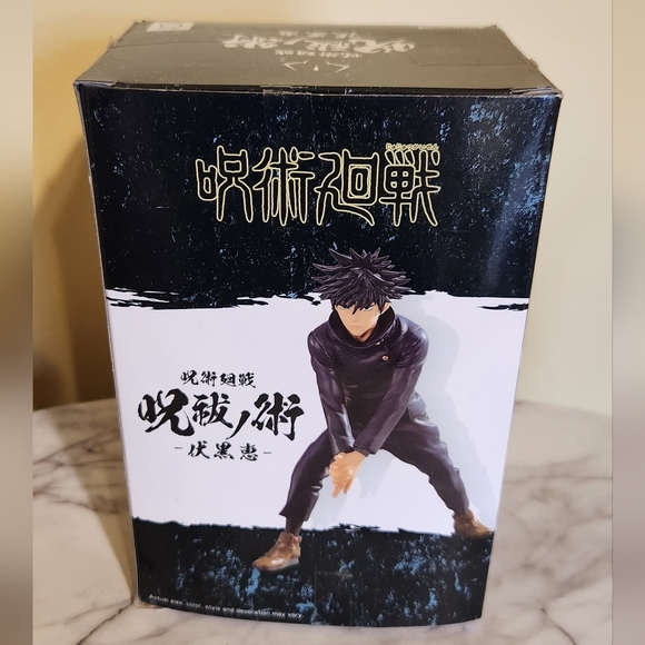 Megumi Fushiguro Figure - Picture 2 of 2